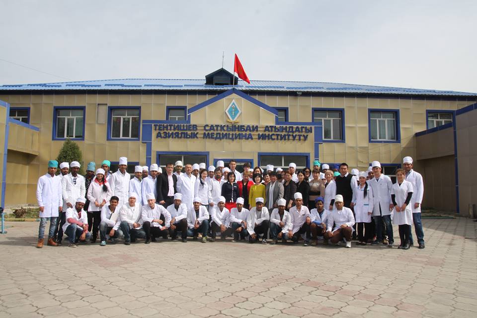 asian medical institute kant kyrgyzstan